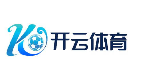 kaiyun·(中国)官方网站,kaiyun官网中国,开云体育app,开云体育最新网址,开云·体育app中国