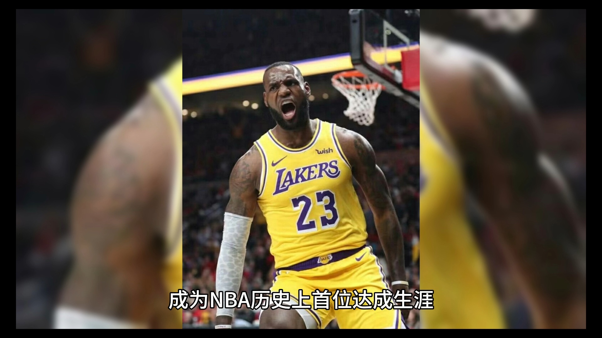 kaiyun官网中国-詹姆斯连续十二场比赛得分超过重要助攻，法国队不断突破！的简单介绍-kaiyun官网中国